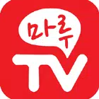 Maru TV - Free TV, TV replay, drama, entertainment information